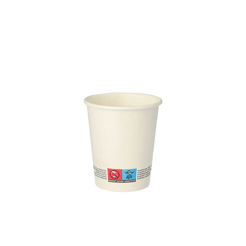 Pappbecher für Heißgetränke, 0,2 l weiss - Bild 1 Pappbecher für Heißgetränke, 0,2 l weiss - Bild 1