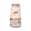 Pappbecher, 0,2 l Ø 7 cm · 9,7 cm rot "Rennes" - Bild 2 thumbnail