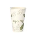 Pappbecher "pure" 0,3 l unbeschichtet - Bild 1 thumbnail